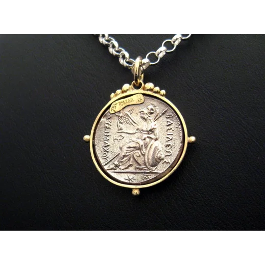 Alexander The Great Necklace