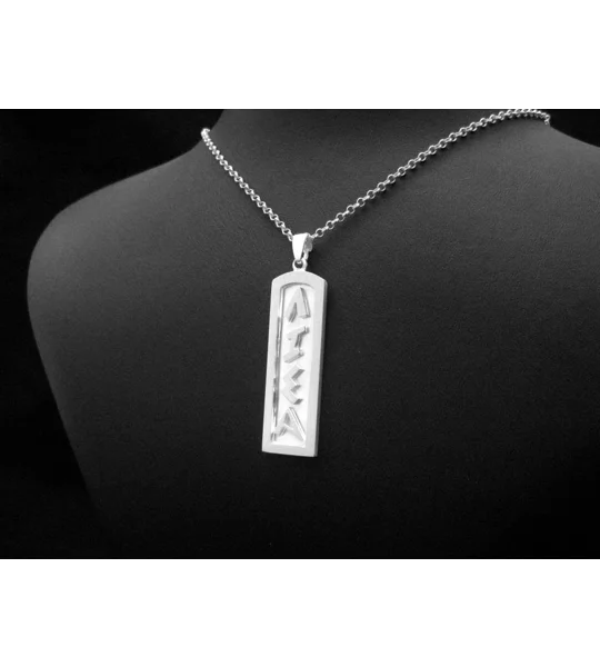 Name Tag Necklace