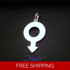 Mars Necklace