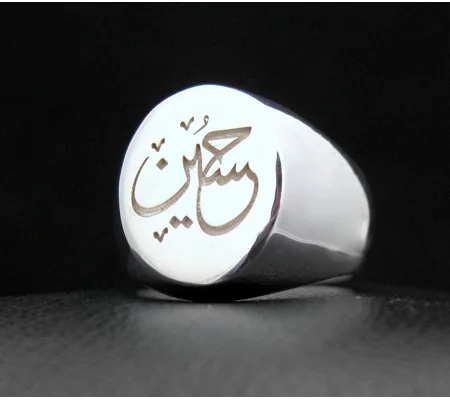 Female Signet Ring