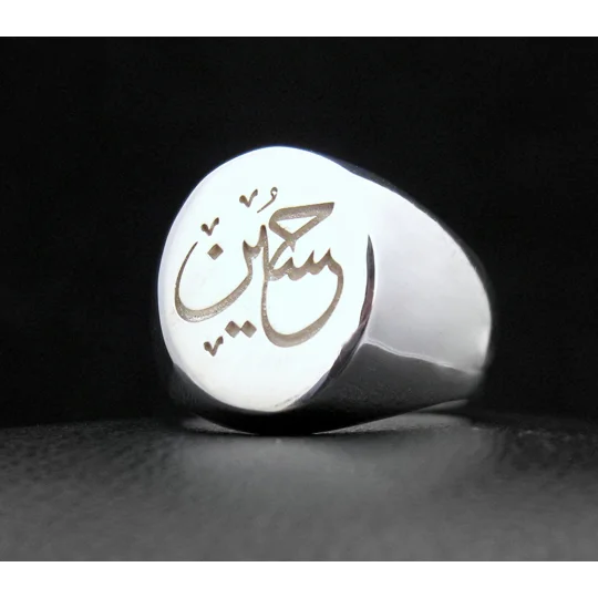 Female Signet Ring