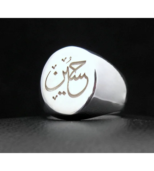 Female Signet Ring