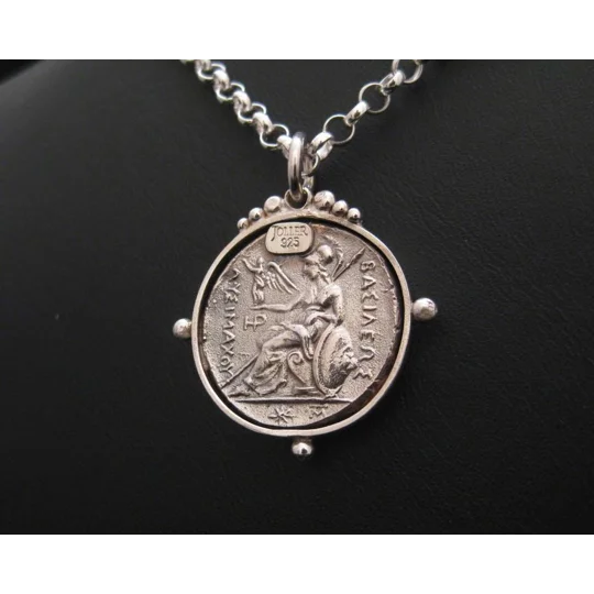 Alexander The Great Pendant