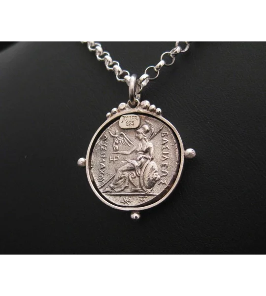 Alexander The Great Pendant
