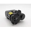 RINGv2 for IRIS3