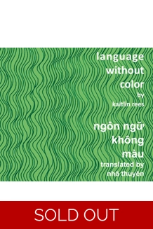 Kaitlin Rees + Nhã Thuyên id= Kaitlin Rees + Nhã Thuyên