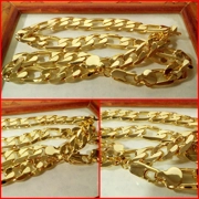 CADENA FÍGARO GOLD FILLED 18K 12MM