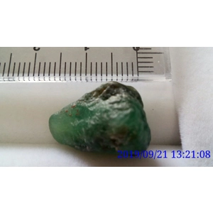 ESMERALDA NATURAL / ESPÉCIMEN 001 - 14 CTS