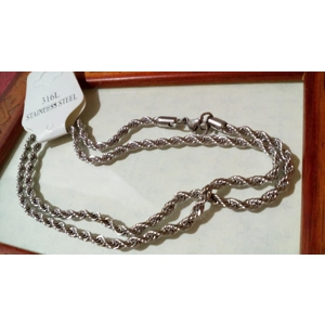 CÓRDON TRENZADO PLATEADO 4MM