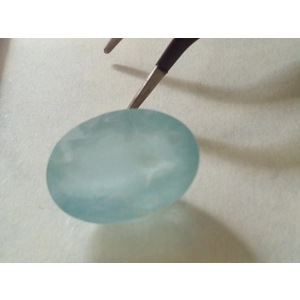 Aguamarina Brasileña de 11.96 Ct. Ovalada