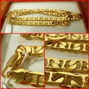 CADENA 8MM X 55CM CURB CUBANA PARA HOMBRE GF. 18K