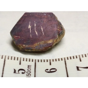 CORINDON PIEZA DE RUBÍ EN BRUTO 25 CTS.