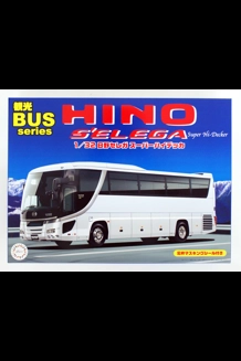 Fujimi Hino S'elega Super Hi-Decker Bus Model Kit