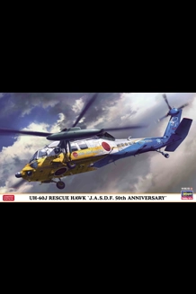 Hasegawa UH-60J Rescue Hawk J.A.S.D.F. Model Kit