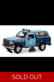 Massachusetts State Police '96 Ford Bronco