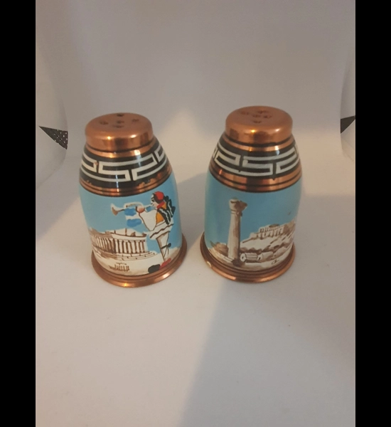 Vintage Brass Greece Salt & Pepper Shakers