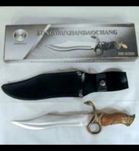 Cobra Handle 12" Knife W/Sheath