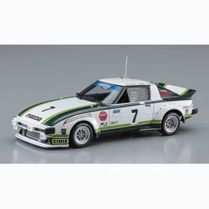 Hasegawa Mazda Savanna RX-7 Model Kit