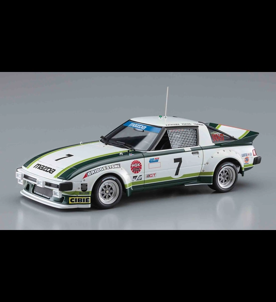 Hasegawa Mazda Savanna RX-7 Model Kit