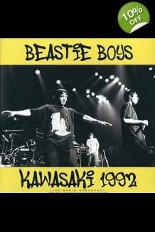Beastie Boys - Kawasaki Live 1992 Vinyl LP