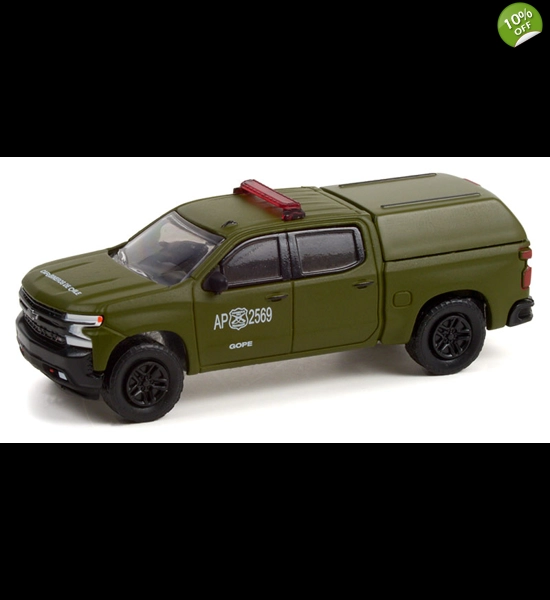 G.L. Carabineros De Chile Grupo Policiales