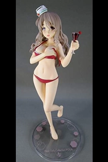 Bandai Kuji Kantai Swimming Pool Ichiban Figure