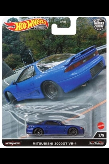 Hot Wheels Premium Mitsubishi 3000 GT