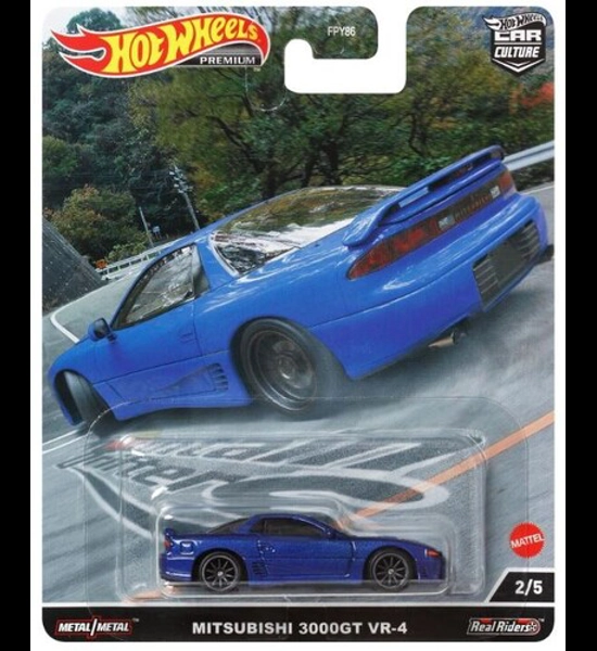 Hot Wheels Premium Mitsubishi 3000 GT