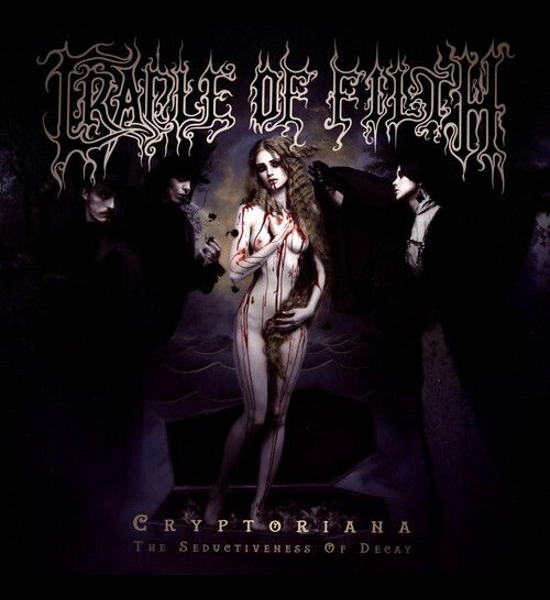 Cradle Of Filth Cryptoriana - Seductiveness Of Decay INDIE Vinyl LP