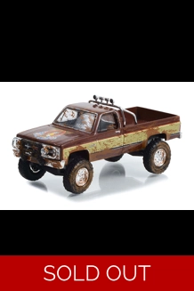G.L. Fall Guy 1982 GMC K-2500 Dirty Version 1:64 Scale