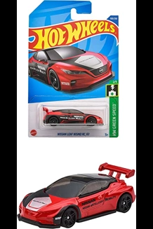 H.W. Nissan Leaf Nismo