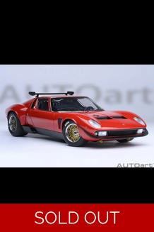 Autoart Lamborghini Miura SVR 