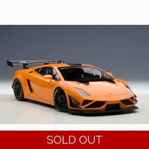 Autoart Lamborghini Gallardo Diecast
