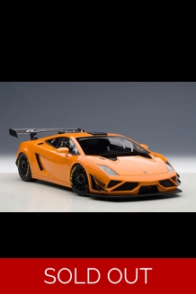 Autoart Lamborghini Gallardo Diecast