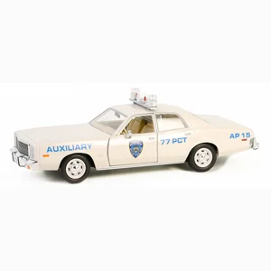 N.Y.P.D. 1977 Plymouth Fury 1/24 Diecast