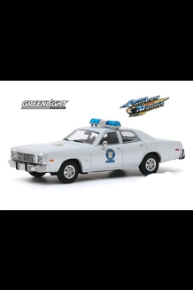 Smokey & Bandit 1975 Plymouth Fury 1:43 Scale