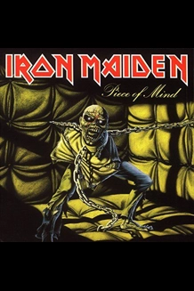Iron Maiden - Piece Of Mind (Import) Vinyl LP