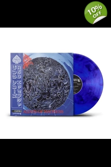 Morbid Angel - Altars Of Madness Blue Vinyl LP