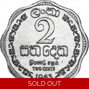 Ceylon 1963 - 2 Cent Coin - Protective Sealed