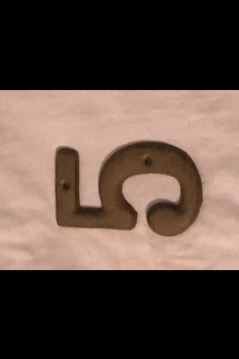 Solid Cast Iron House Number 5