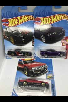 Hot Wheels Nissan Skyline Series