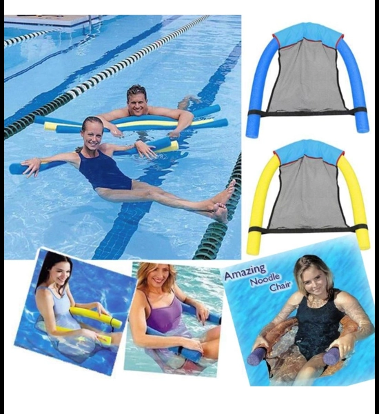 Pool Noodle Lounge Chair