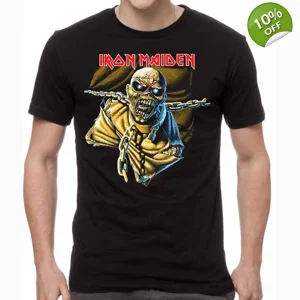 Iron Maiden 