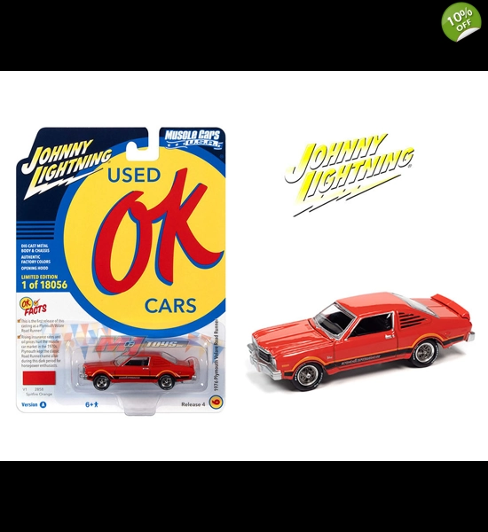 J.L. 1976 Plymouth Volare Road Runner