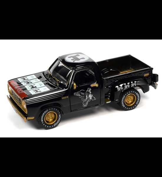 J.L. Monopoly '78 Dodge Midnight Express Diecast