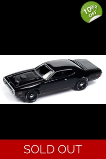 J.L. 1971 Plymouth Road Runner 1/64 Diecast