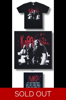 Korn Shirt - SZ - 2X