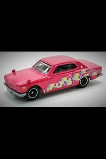 Matchbox 1971 Nissan Skyline 2000 GTX