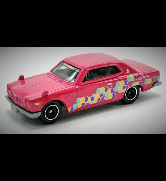 Matchbox 1971 Nissan Skyline 2000 GTX