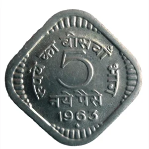 India 1963 - 5 Pice Coin - Protective Sealed Case